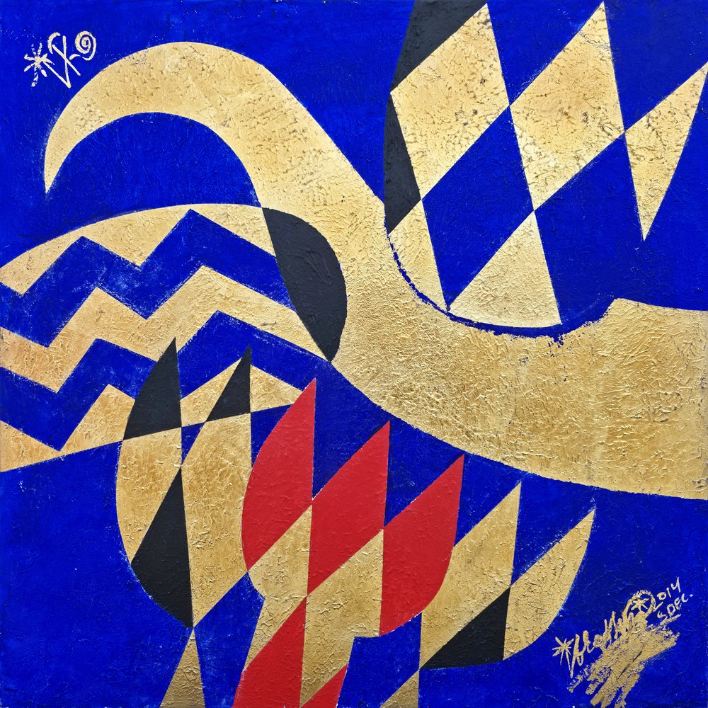 Formes abstraites géométriques audacieuses - Kanat Ibragimov