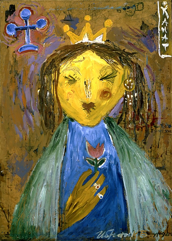 La reine expressionniste et la fleur - Kanat Ibragimov
