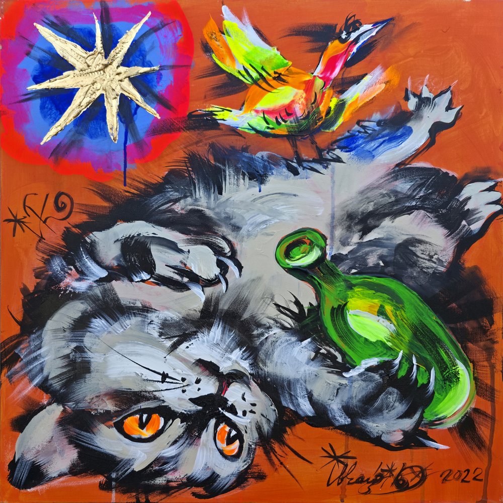 Chat espiègle - Kanat Ibragimov