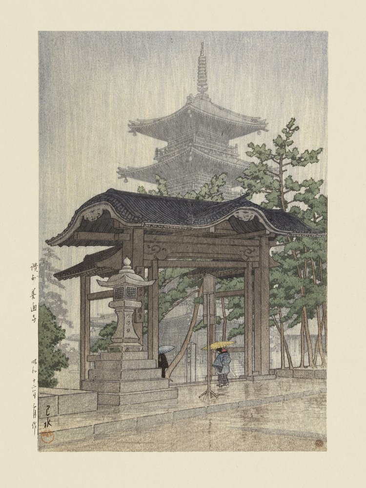 Le temple Zensetsu à Sanshu (1937) - Kawase Hasui