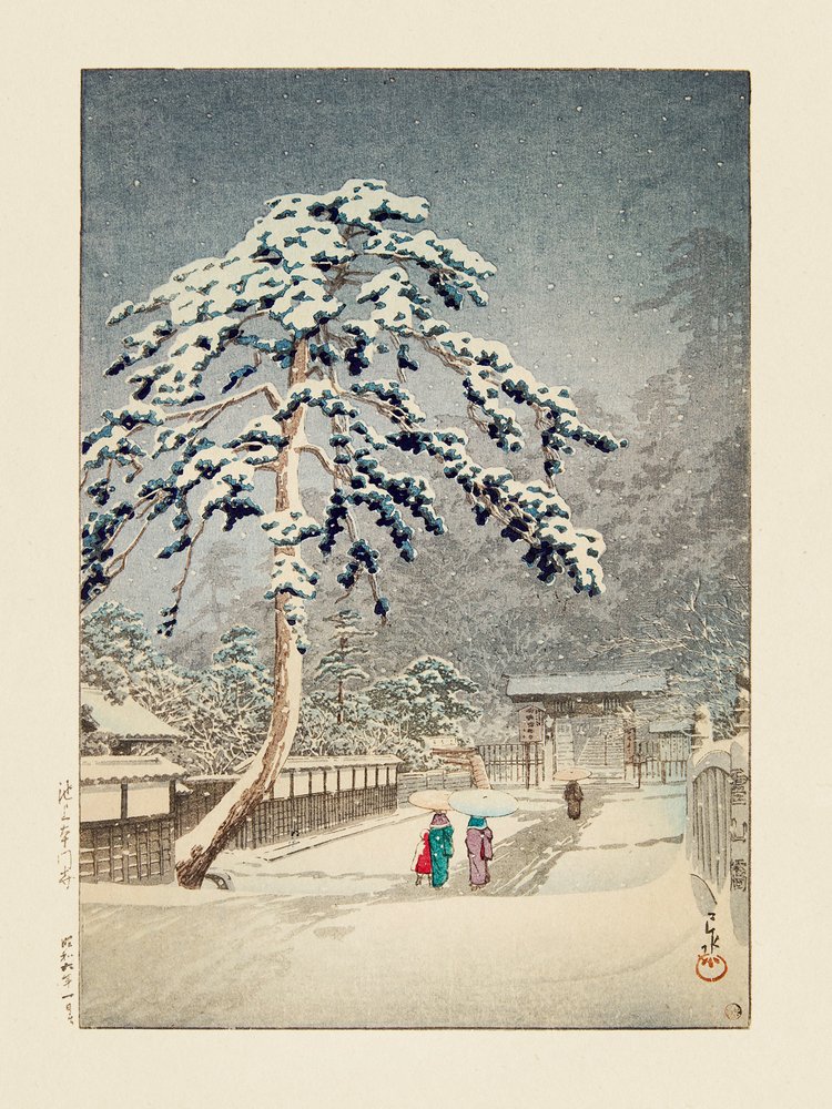 Ikegami Honmonji (Temple Honmon d