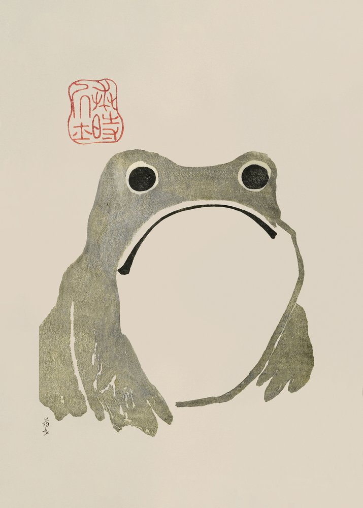  - Matsumoto Hoji