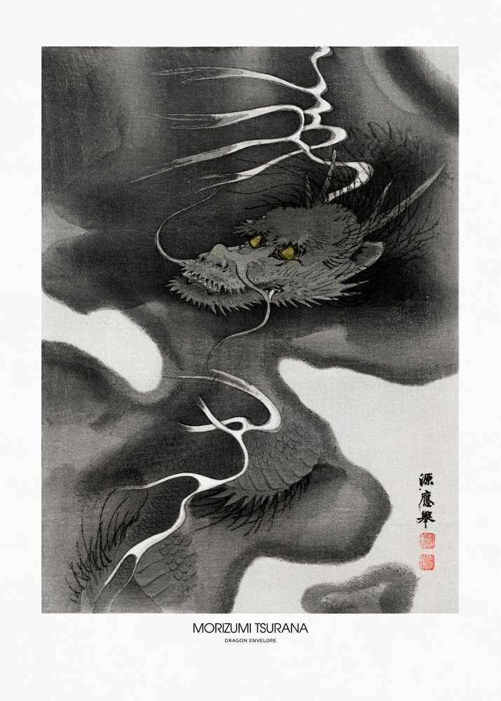 Enveloppe « Dragon » (1809-1892) – Gravures sur bois d