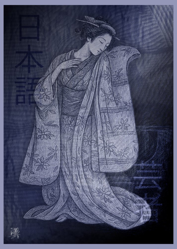 La beauté sereine du kimono - Osvaldo Russo