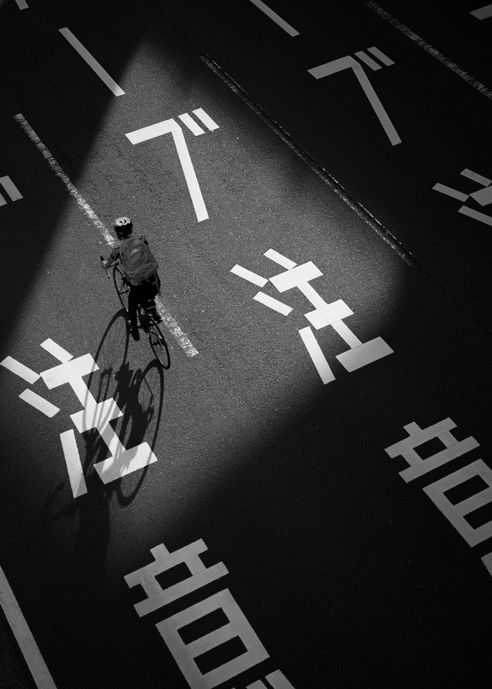 Cycliste sur route japonais - Satoshi Hata