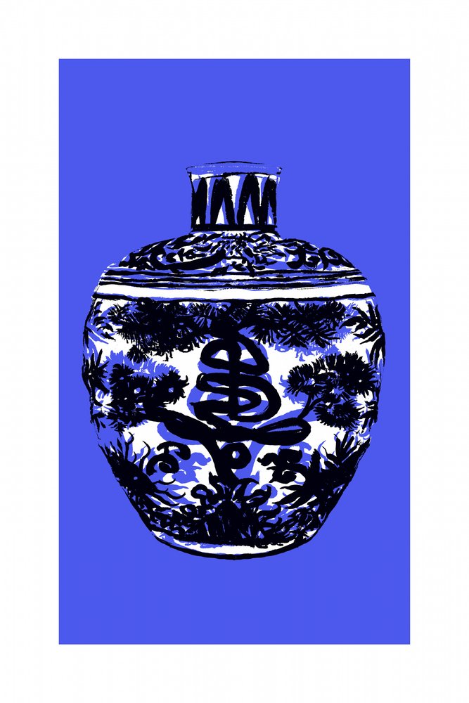 Pot en porcelaine bleue chinoise - cartissi