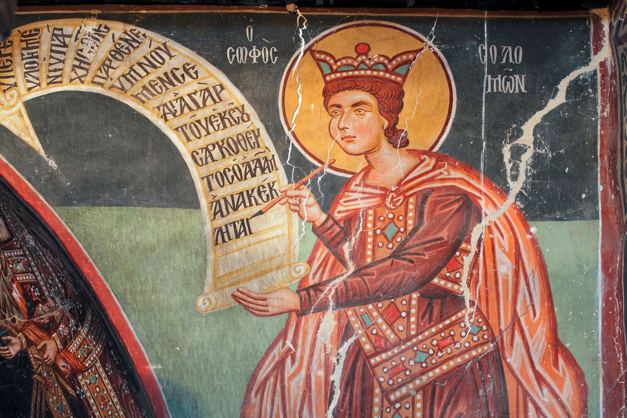 Fresque byzantine du XVe siècle (détail) Salomon, église de l