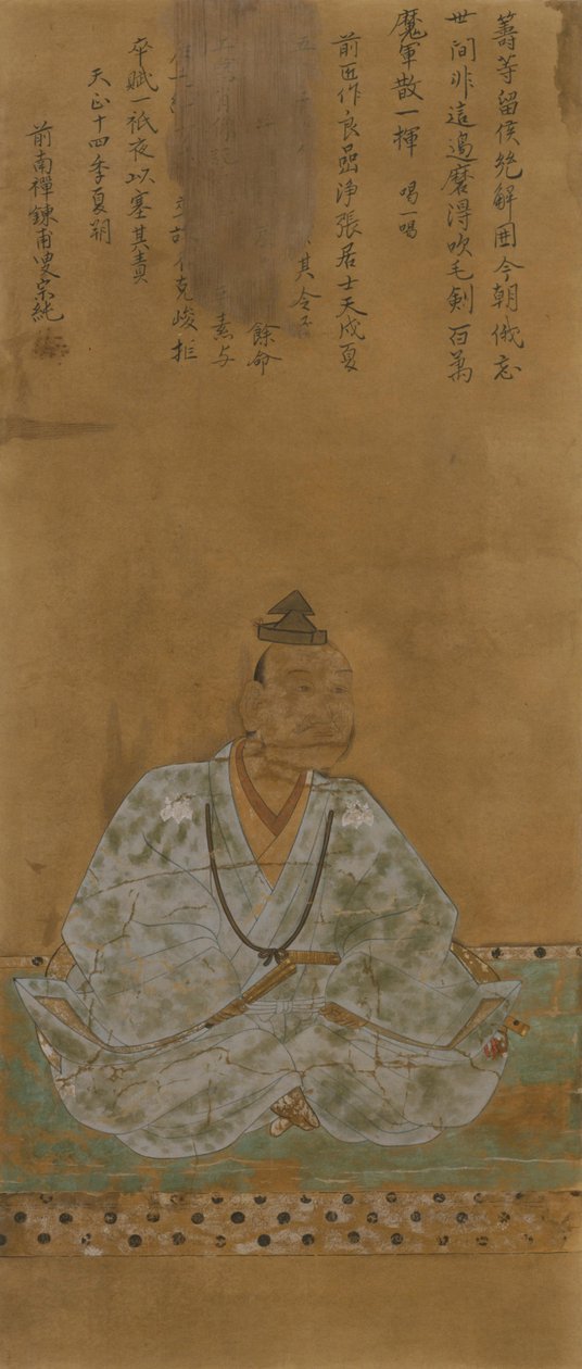 Hachisuka Masakatsu - 不詳