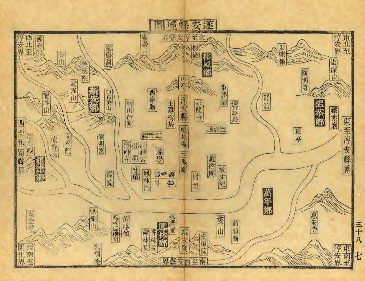 Carte du comté de Suian, réimprimée en 1896 de l