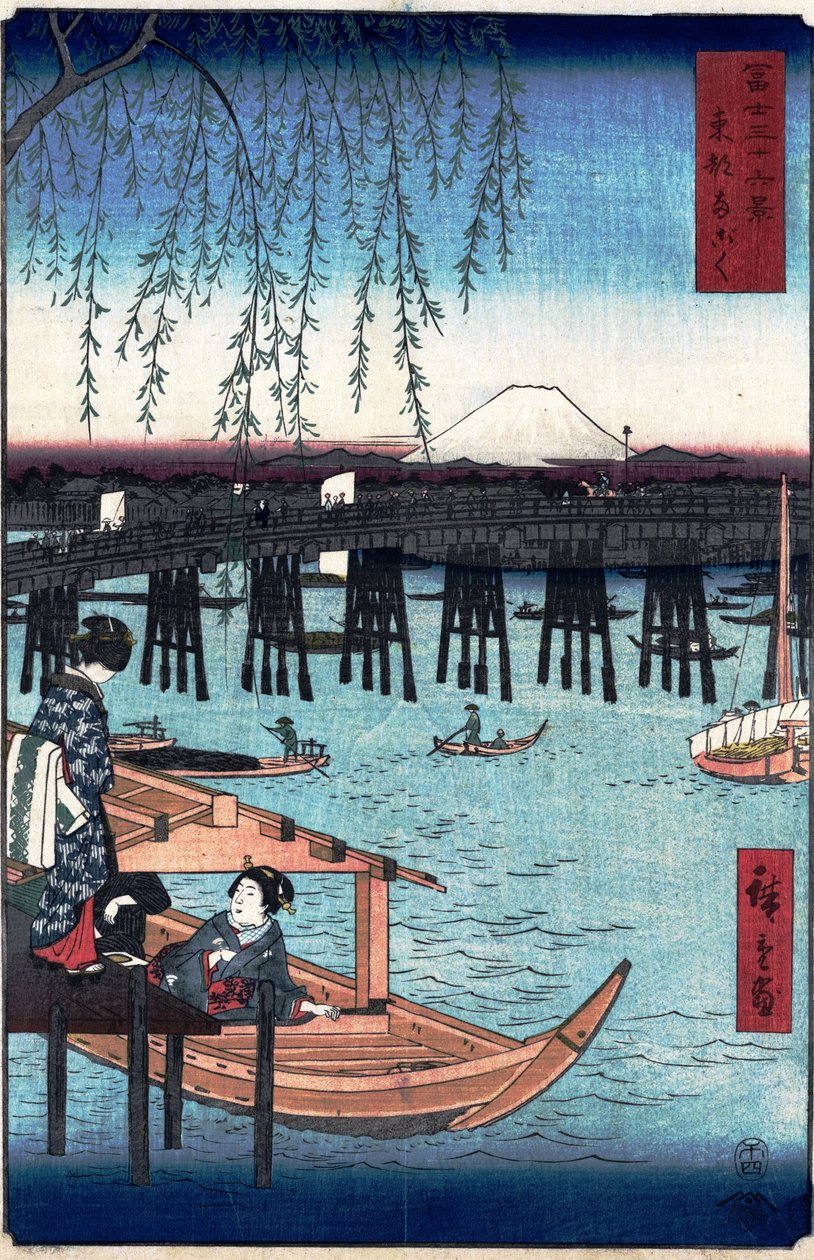 36 vues du mont Fuji - 6. Ryogoku - Utagawa Hiroshige
