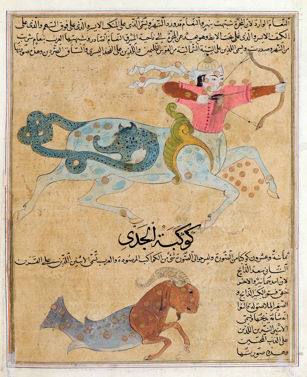 Les constellations du Sagittaire et du Capricorne, illustration de 