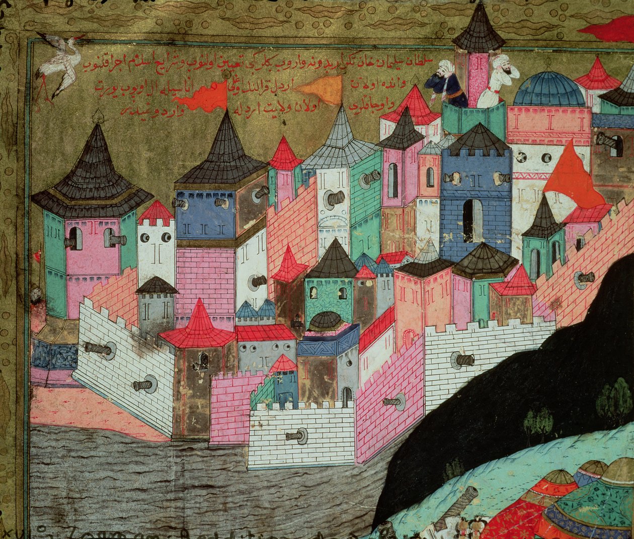 Le Siège de Belgrade en 1521, illustration des 