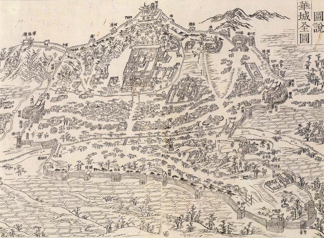 Carte militaire de la forteresse de Hwaseong, tirée du Hwaseong Uigwe - Unknown
