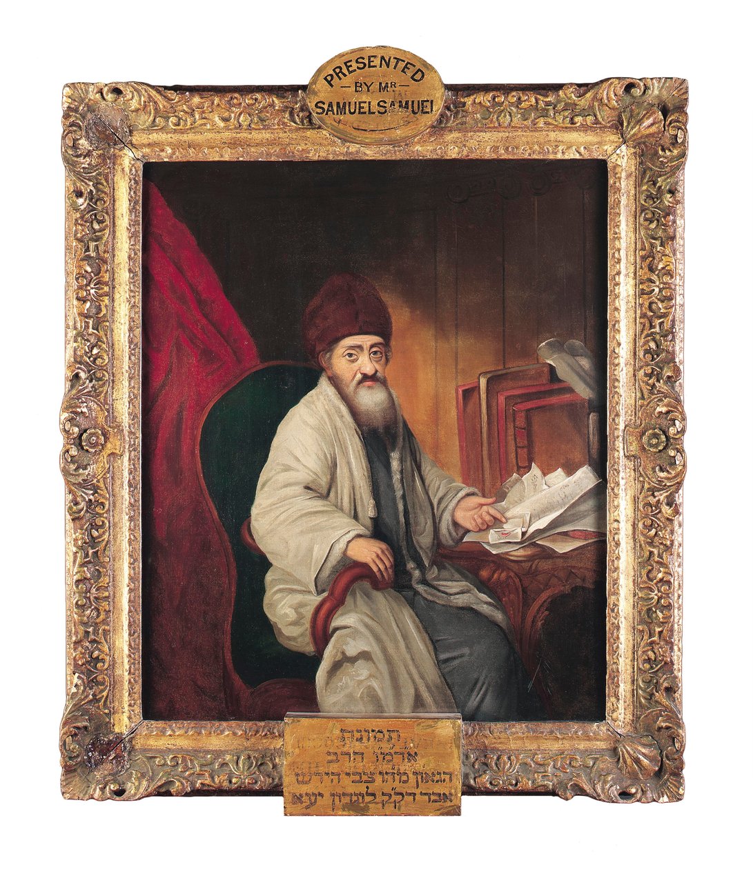 Rabbin Hirschel ben Aryeh Löb Levin - Unknown