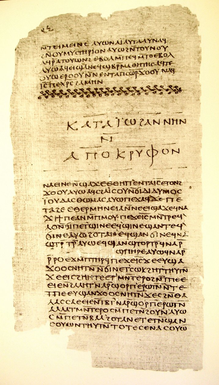 Folio 32 du Codex II de Nag Hammadi, avec la fin de l