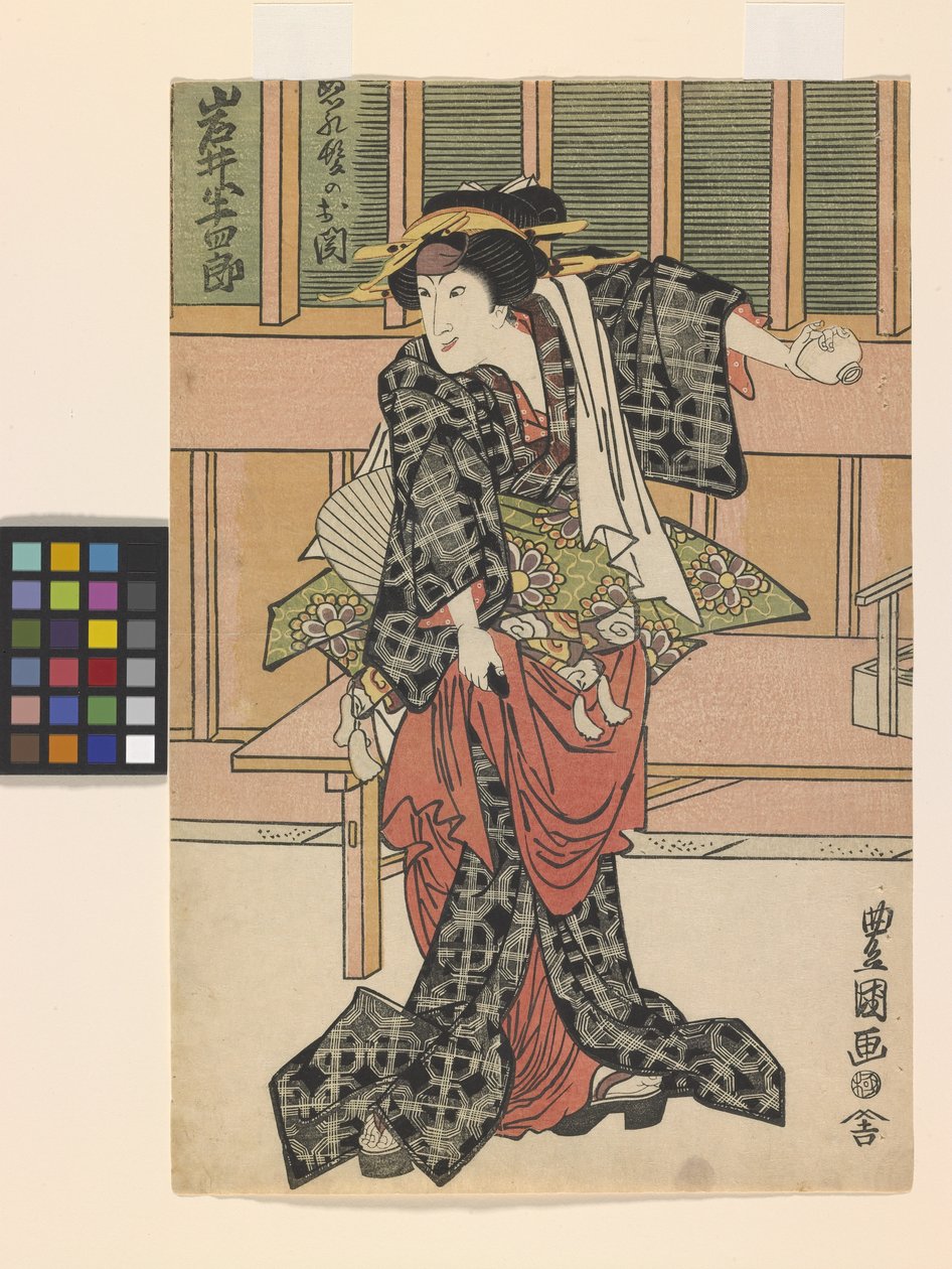 Iwai Hanshiro dans le rôle de la sœur de Nuregami Chūkichi, Oseki - (1777-1835) Toyokuni II