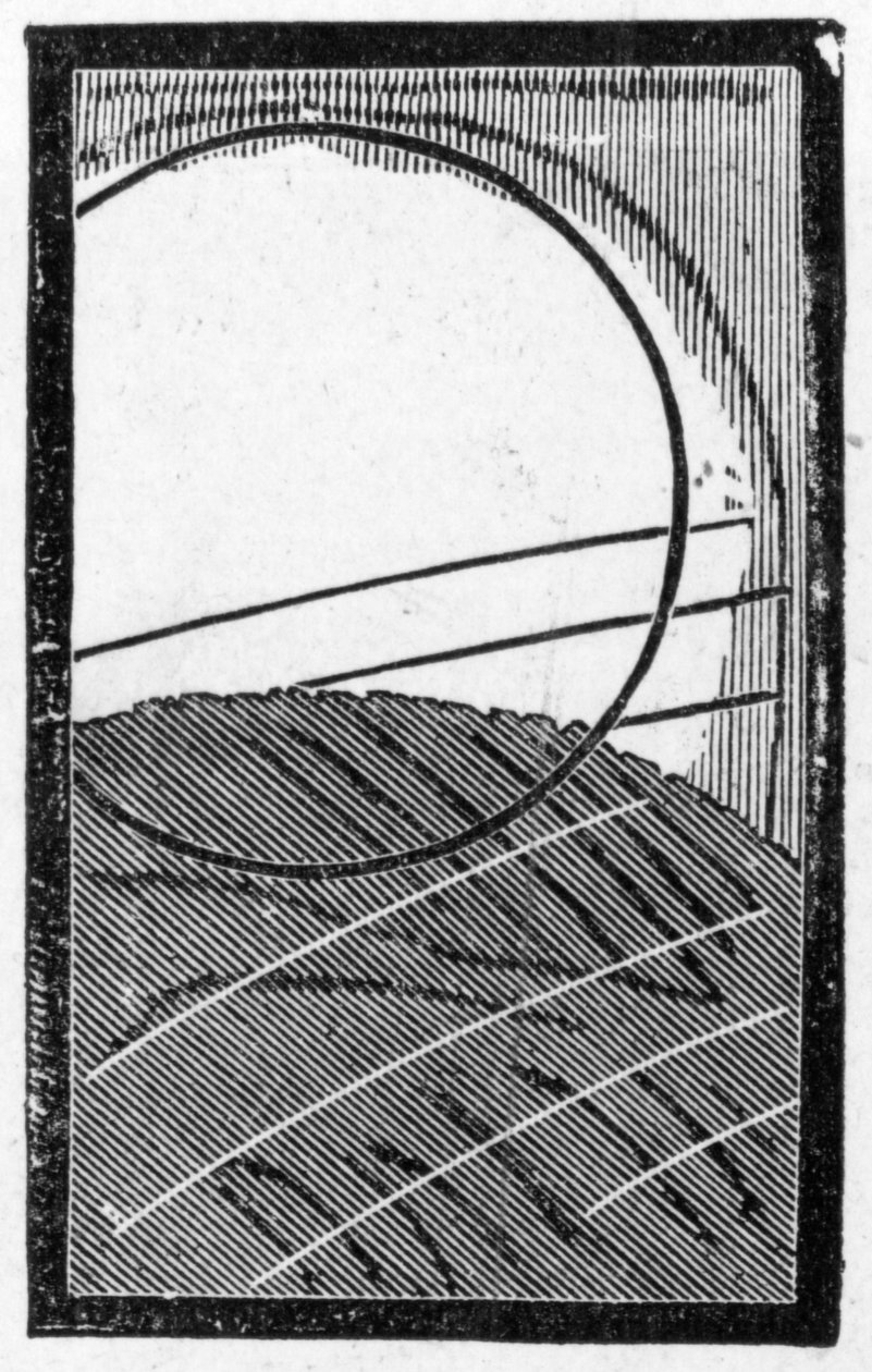 Carte à jouer japonaise avec image de la lune montante - (after) Japanese School