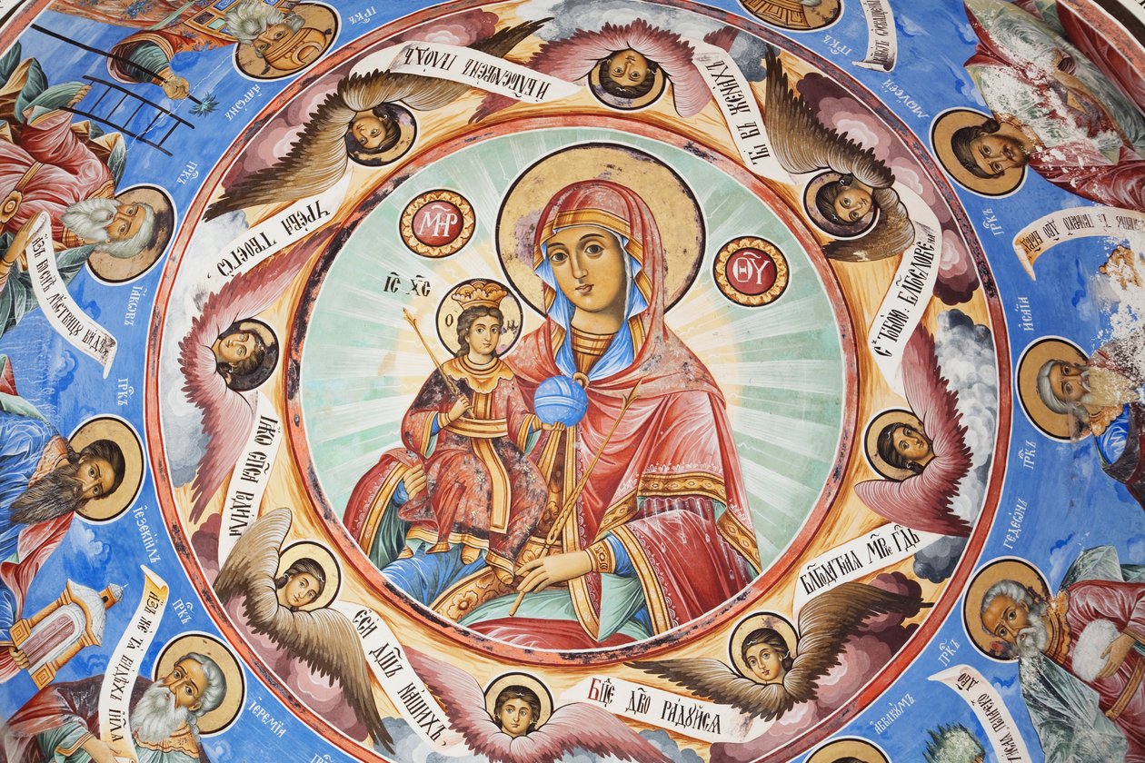 Peintures de Zahari Zograf sur les murs extérieurs du monastère de Rila - Unknown