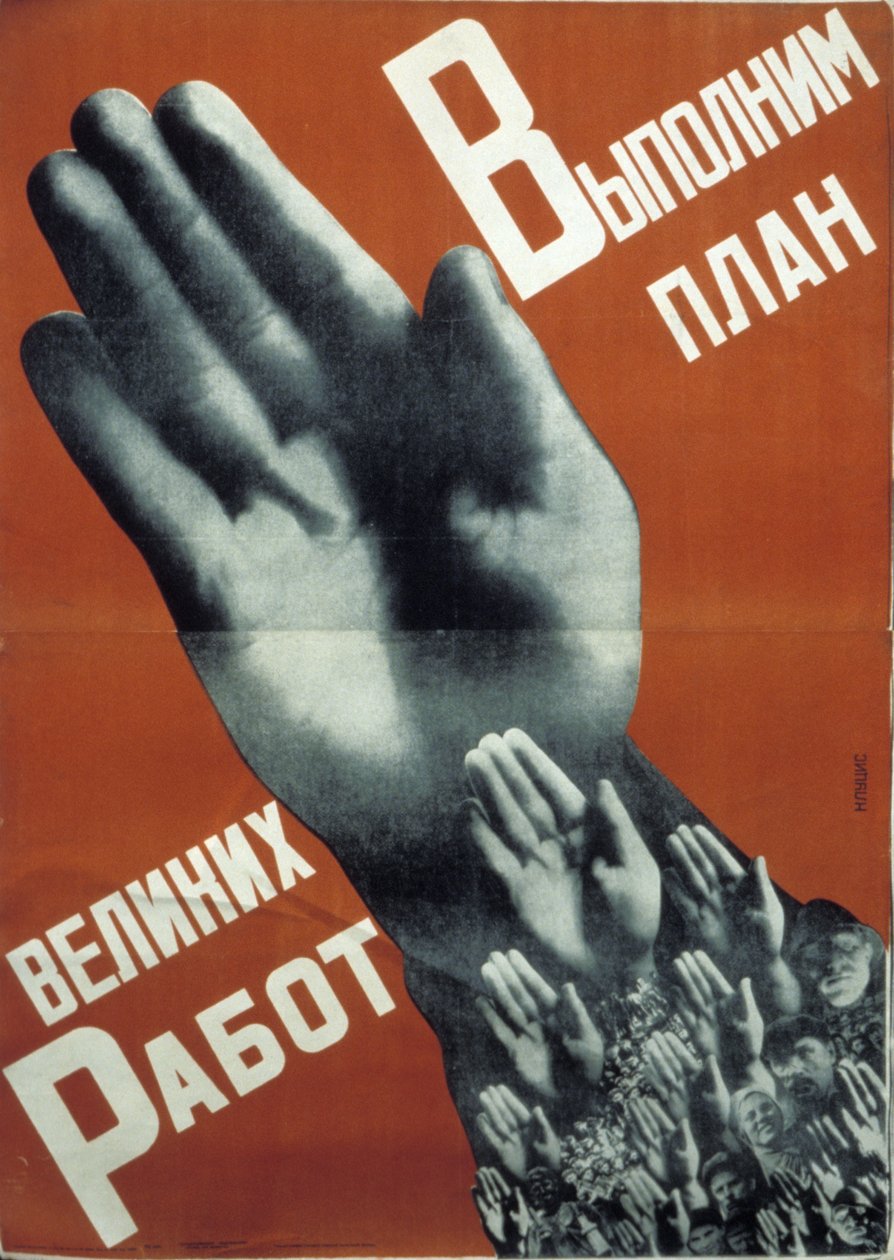 Affiche constructiviste soviétique de 1930 par Gustav Klutsis, Nous réaliserons le plan des grandes entreprises - Unknown