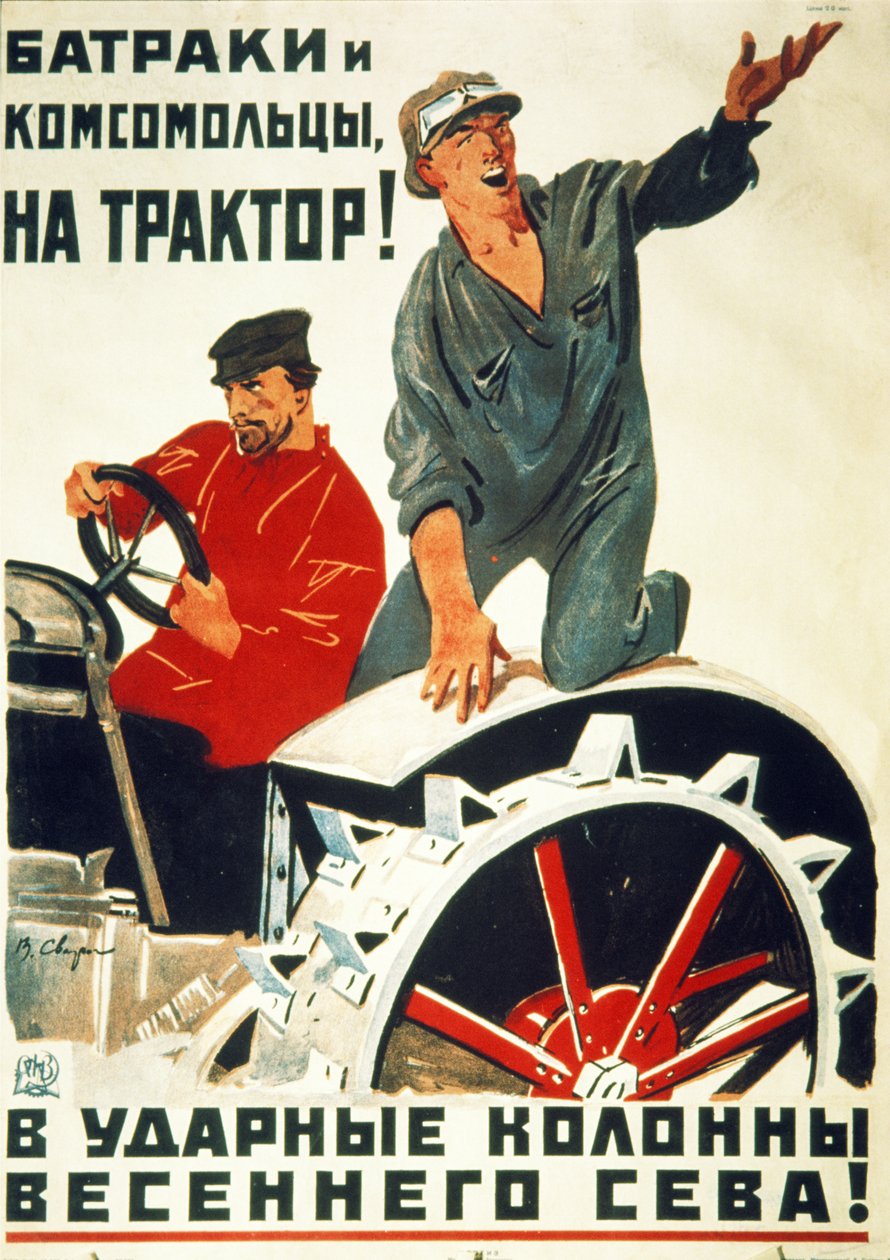 Affiche de propagande soviétique des années 1930, Journaliers et jeunes communistes - rejoignez les brigades de choc des tracteurs pour les semailles de printemps ! - Unknown