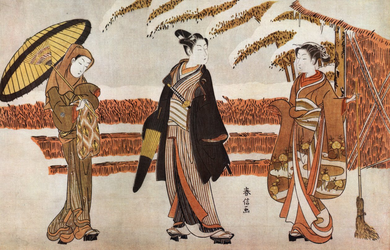 Trois femmes japonaises - Unknown