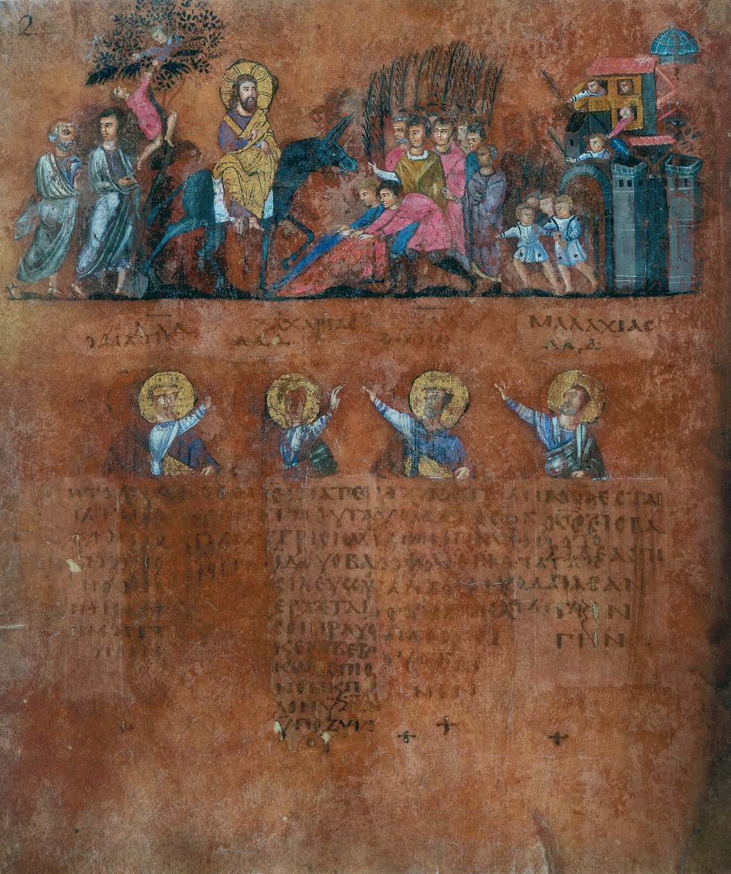Détail d