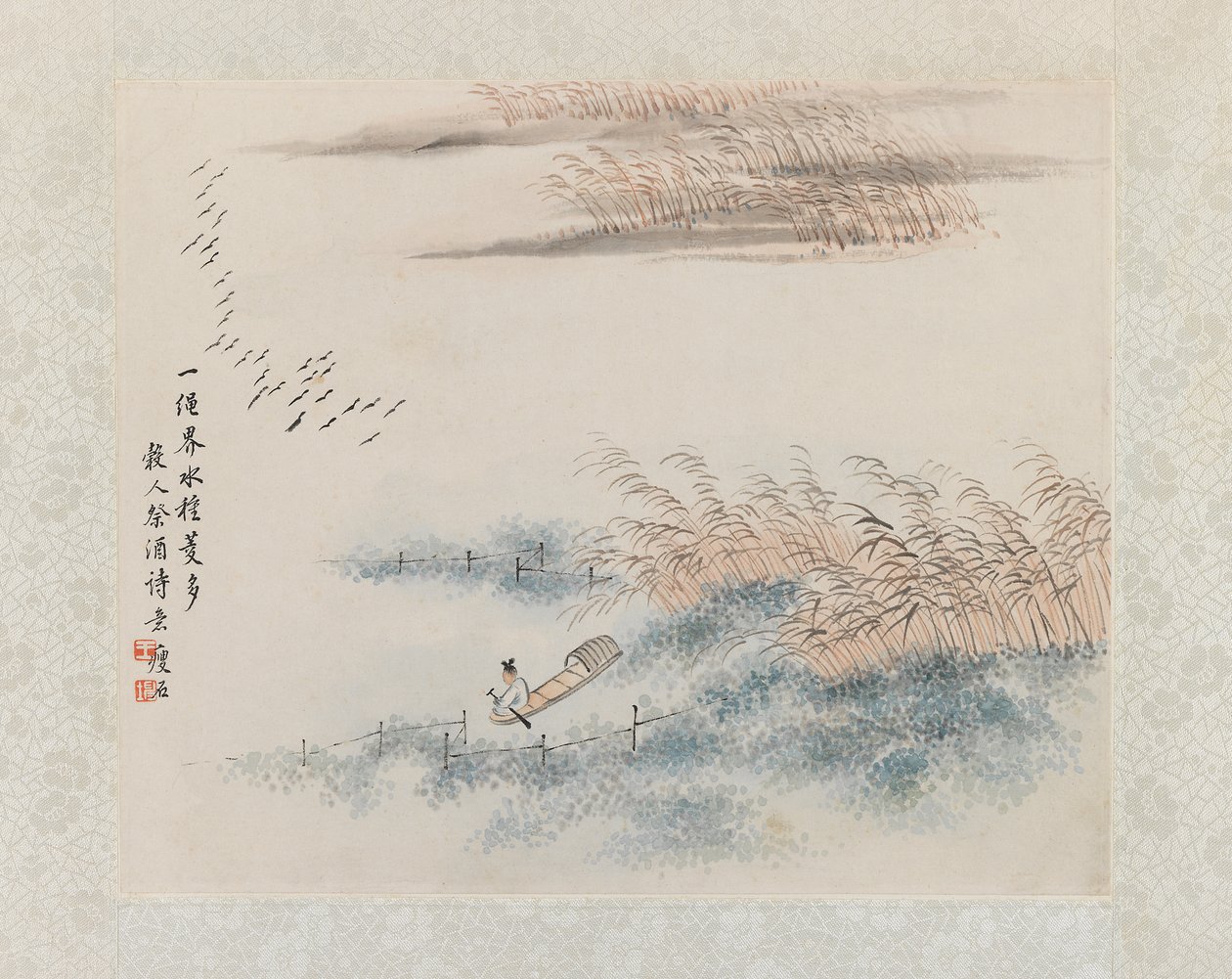 Pêcheur et roseaux, feuille d