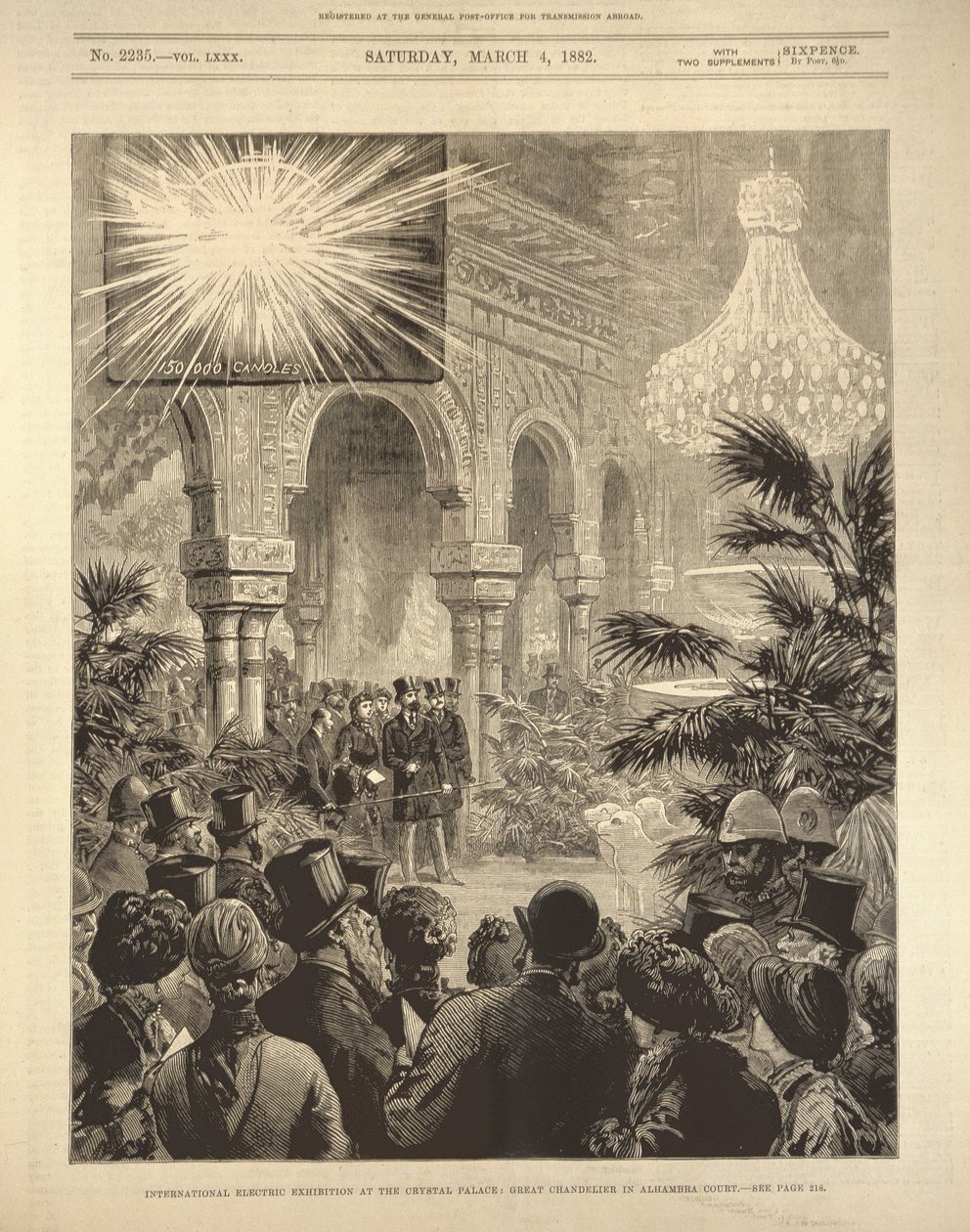 Exposition internationale d
