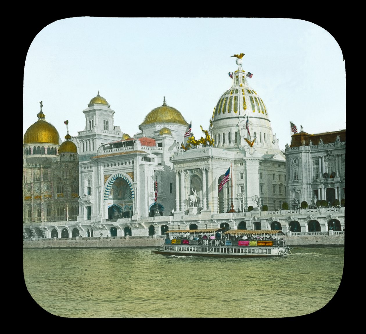 Exposition de Paris : Quai des Nations, pavillon ottoman et pavillon des États-Unis, 1900 - French Photographer