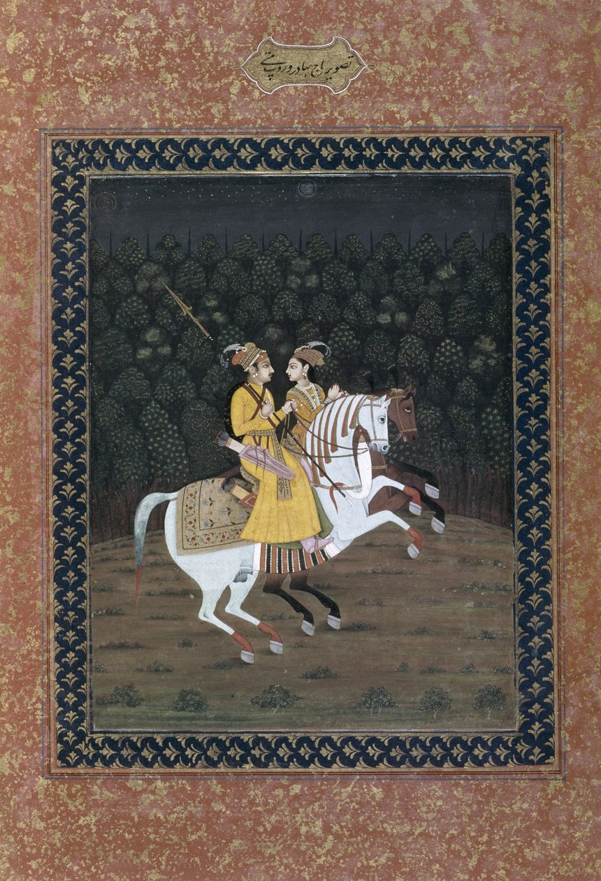 Baz Bahadur chevauchant avec Rupmati, 18ème siècle - Indian School