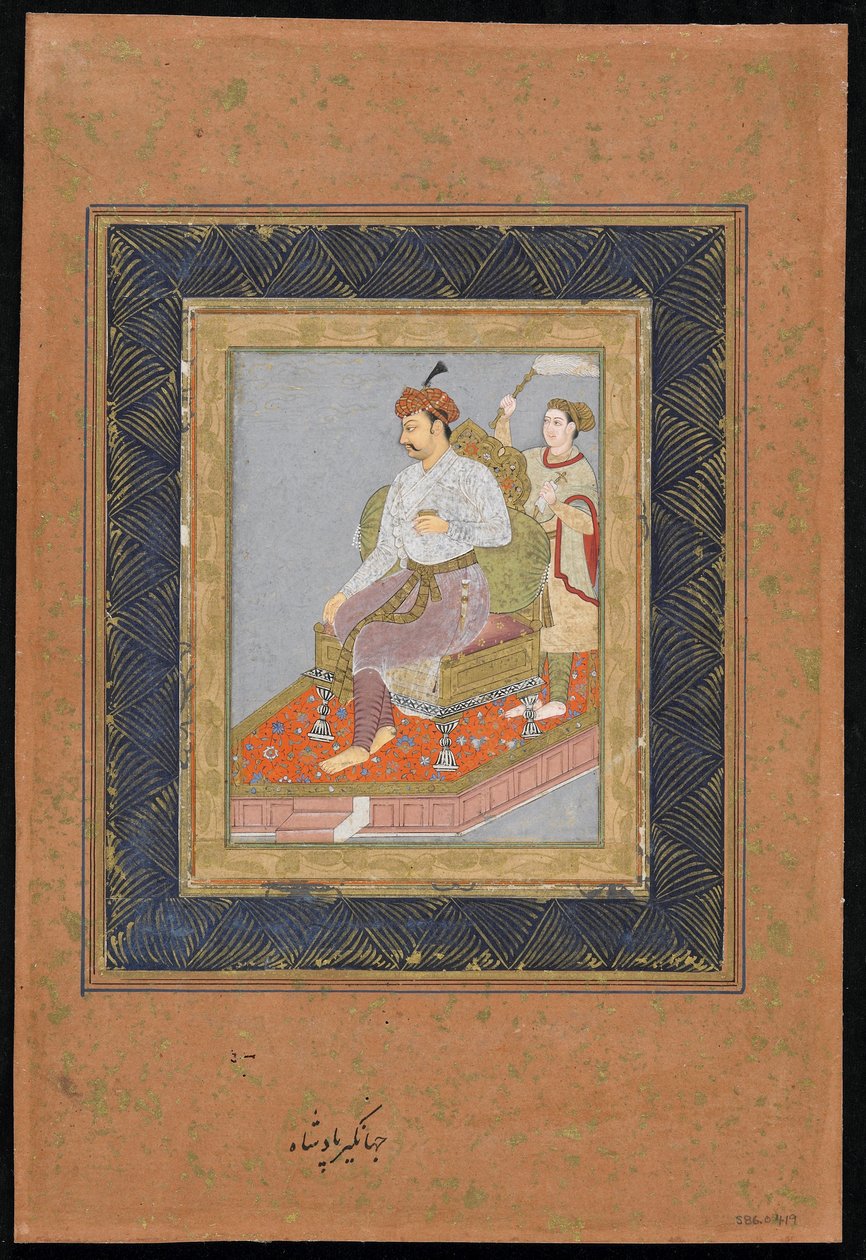 Prince assis avec un serviteur, folio d