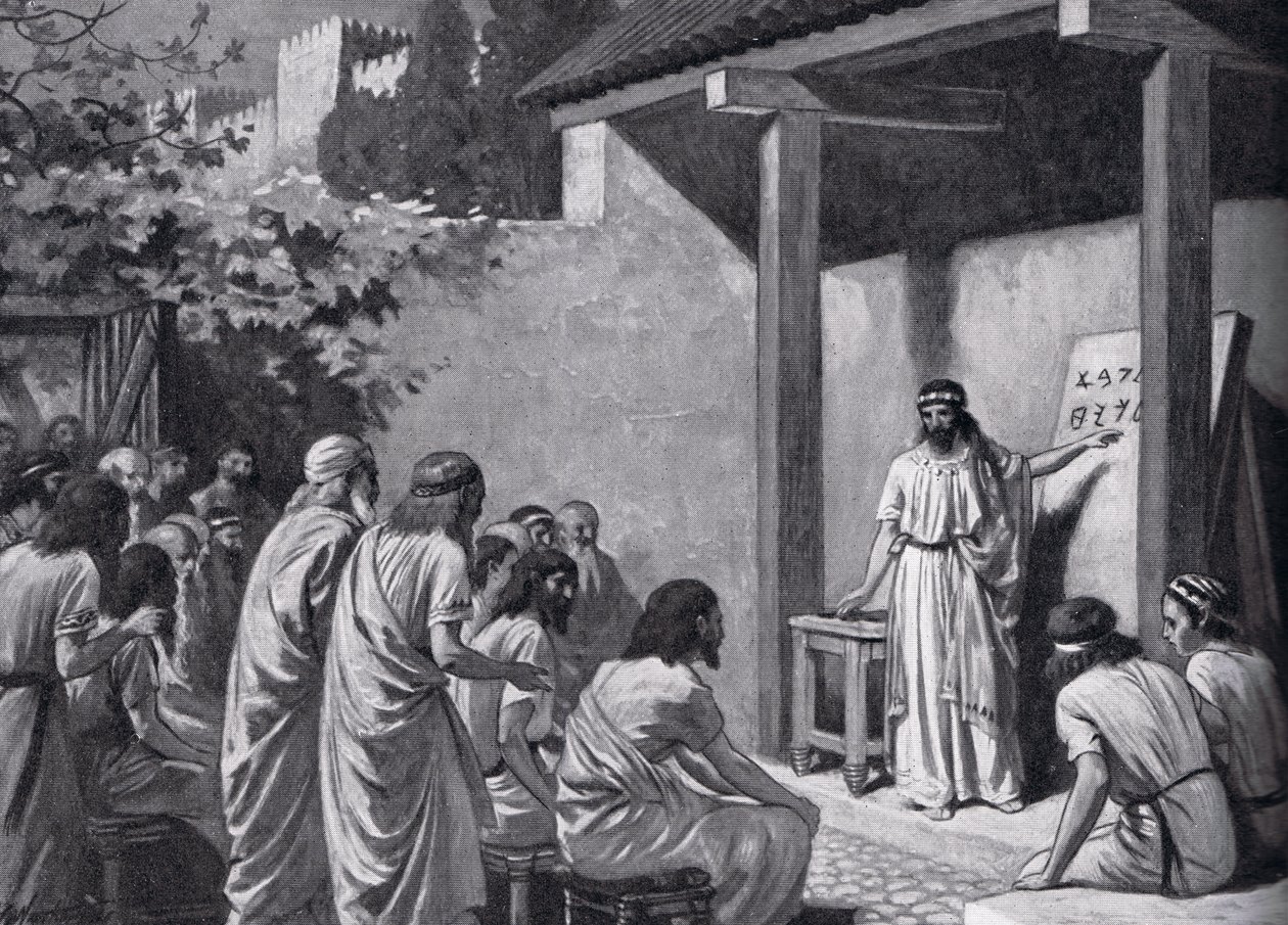 Cadmus donne aux Grecs un alphabet, illustration de 