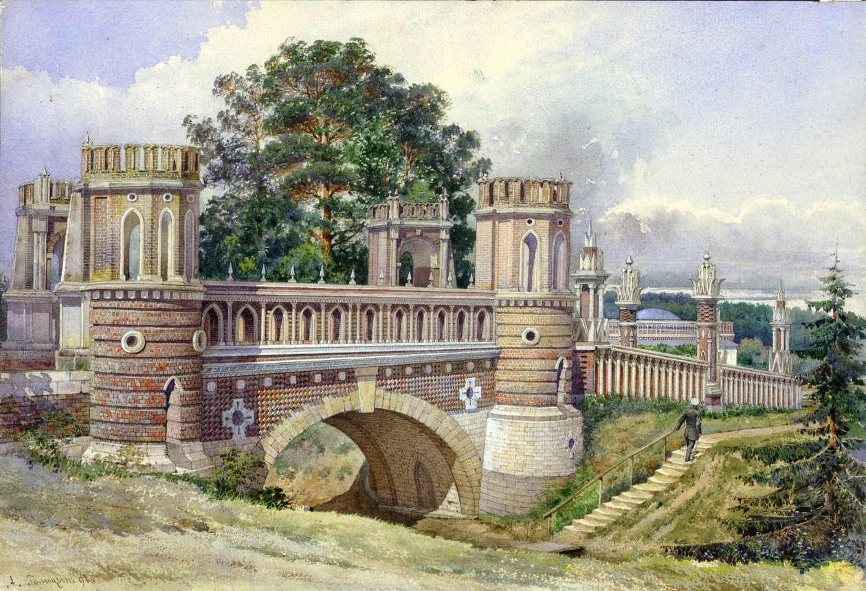 Tsaritsyno, 1896 - A.N. Golitsyn