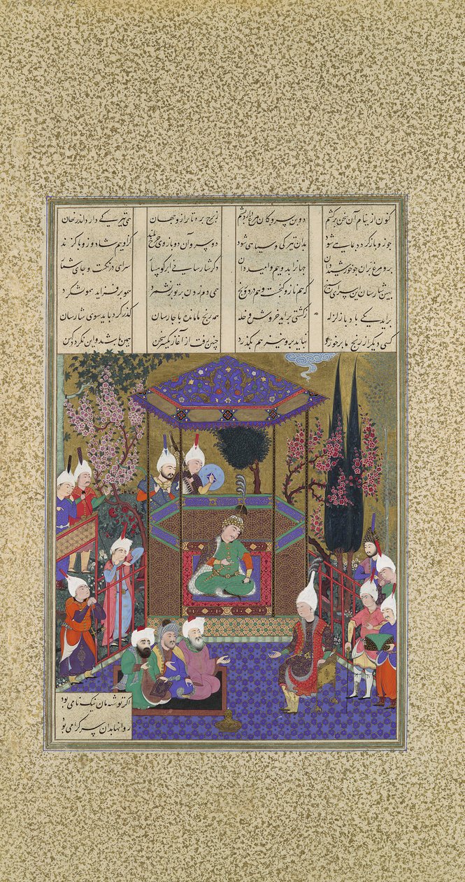 Zal explique les mystères des mages, Folio 87v du Shahnama Livre des Rois..., vers 1525 - 