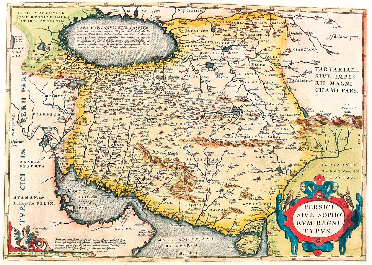 Persici sive Sophorum Regni Typus Carte géographique du territoire de la péninsule arabique de « Theatrum Orbis Terrarum » par Abraham Ortelius (Oertel, Ortell ou Ortel) - Abraham Ortelius