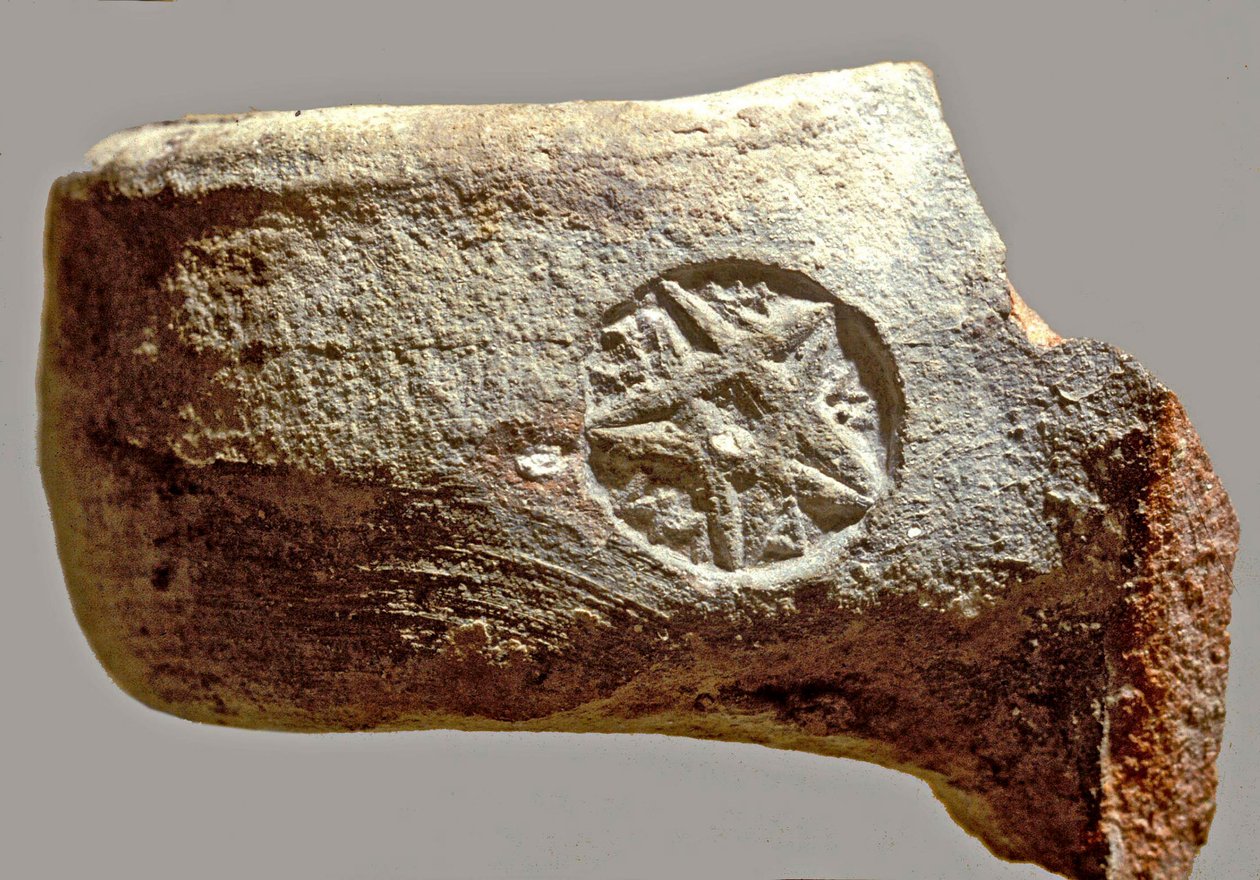 Poignée de jarre avec inscription en ancien hébreu lisant Yerslm (argile) - Achaemenid