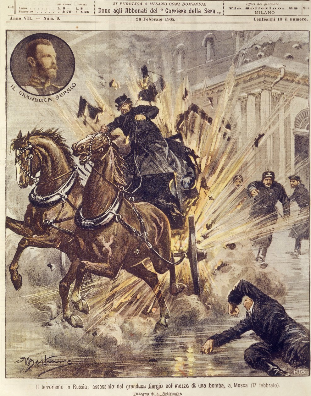 Illustration de la couverture de l