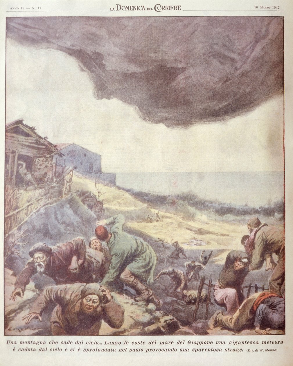 Illustration de couverture de la chute d