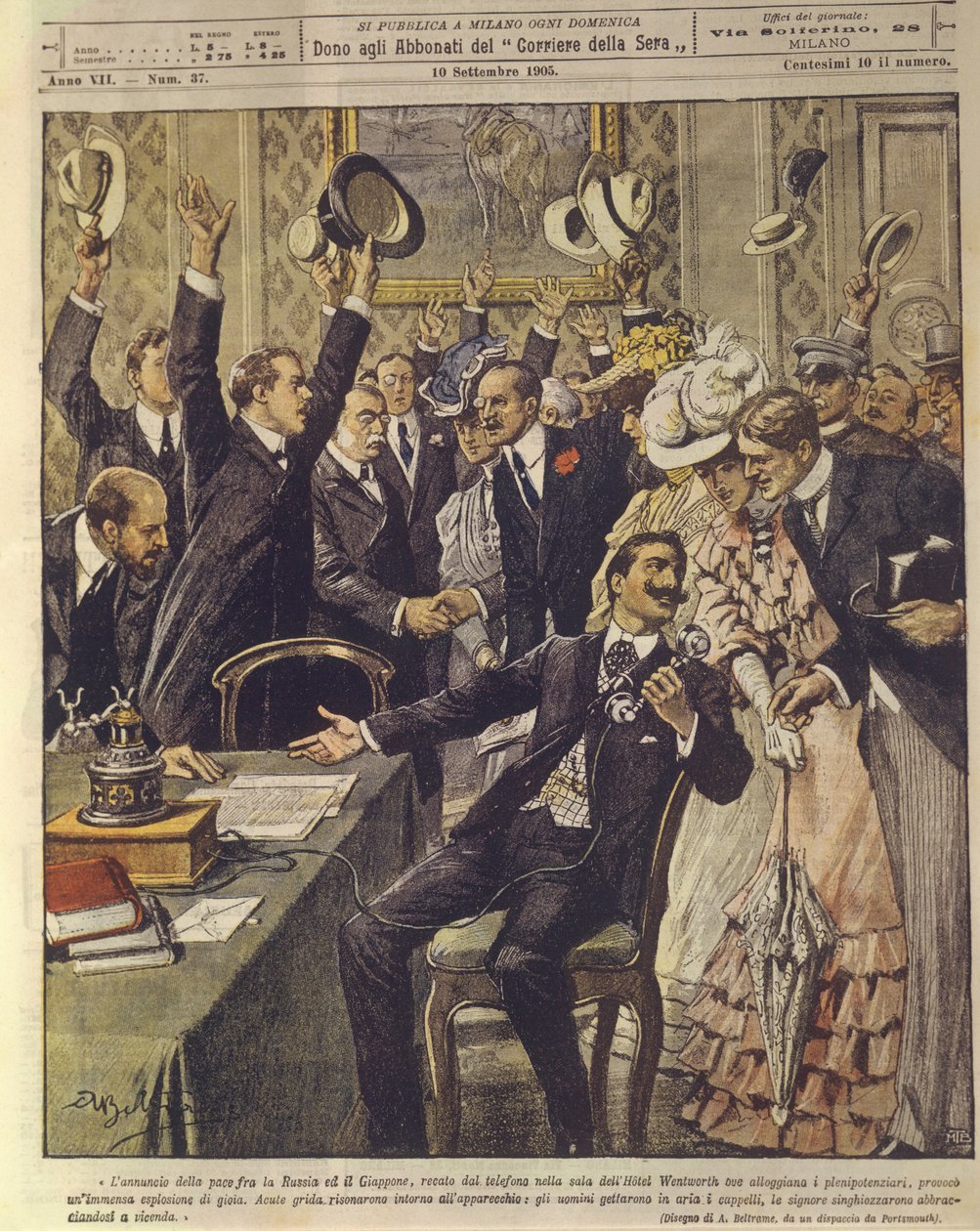 Illustration de couverture des gens célébrant l