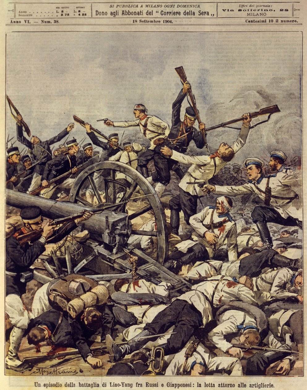 Guerre russo-japonaise, bataille d