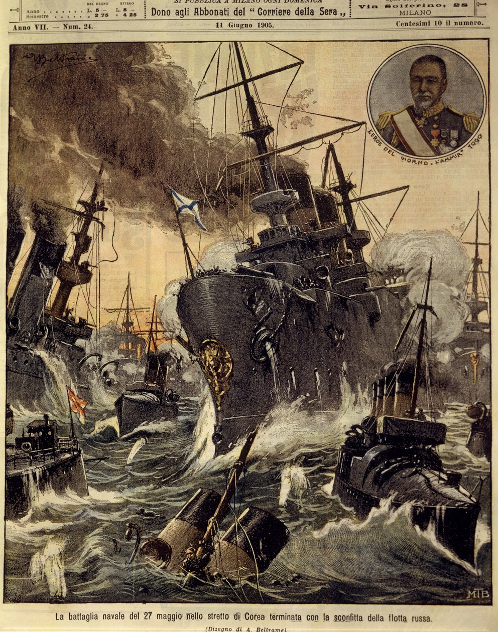 Guerre russo-japonaise (1904-1905), bataille navale dans le détroit de Corée qui s