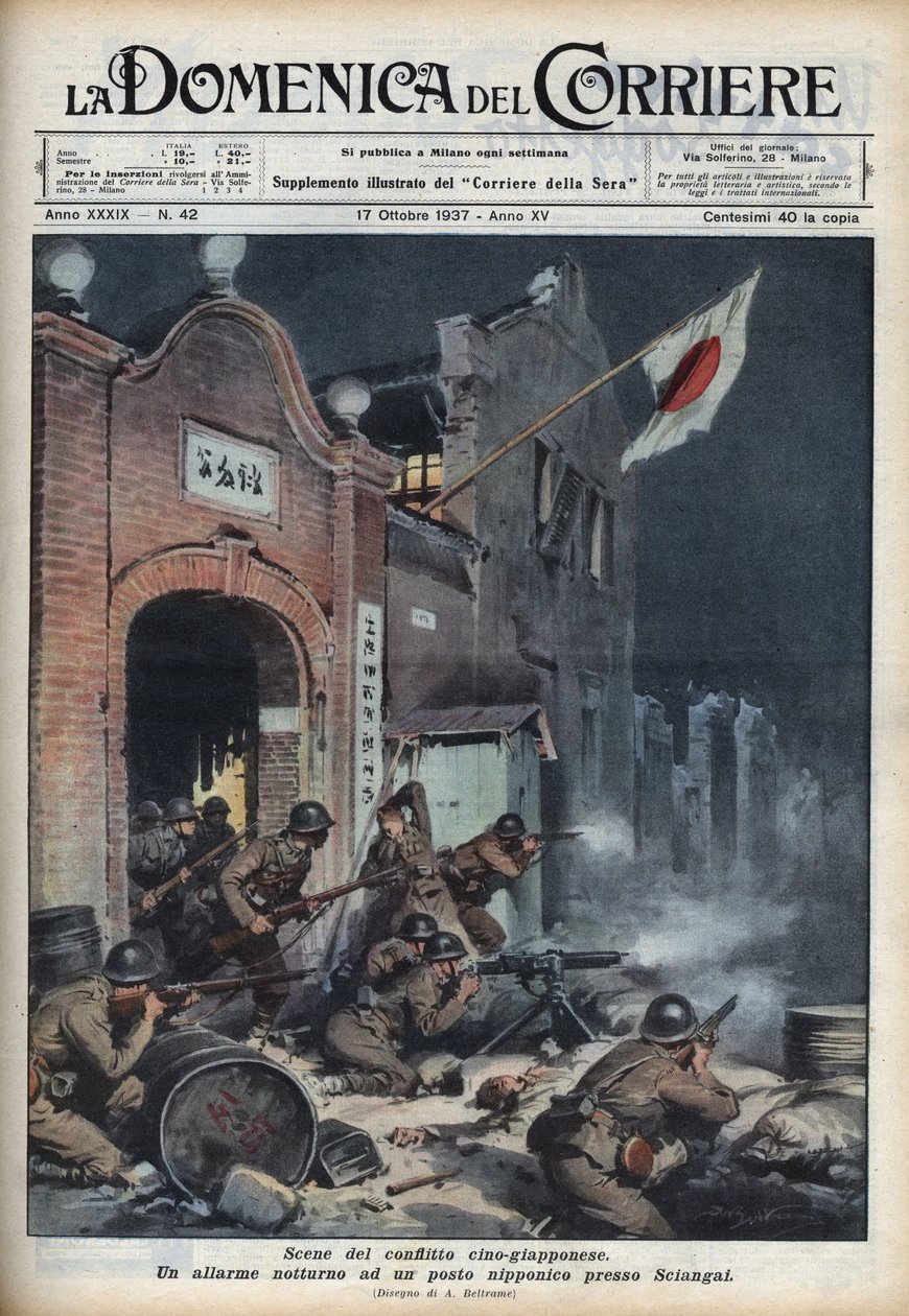Seconde guerre sino-japonaise (1937-1945) : affrontements près de Shanghai. Illustration d