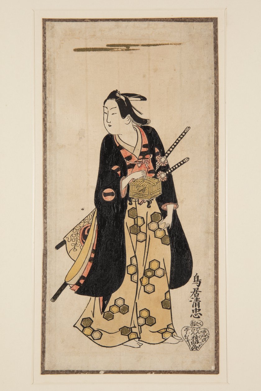 Acteur Ichikawa Monosuke I - Achille Cattaneo