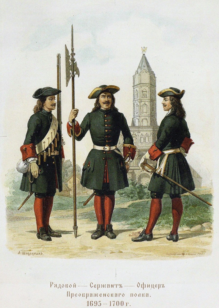 Uniformes de parade du régiment Preobrazhensky en 1695-1700, 1901-1904 - Adolf Charlemagne