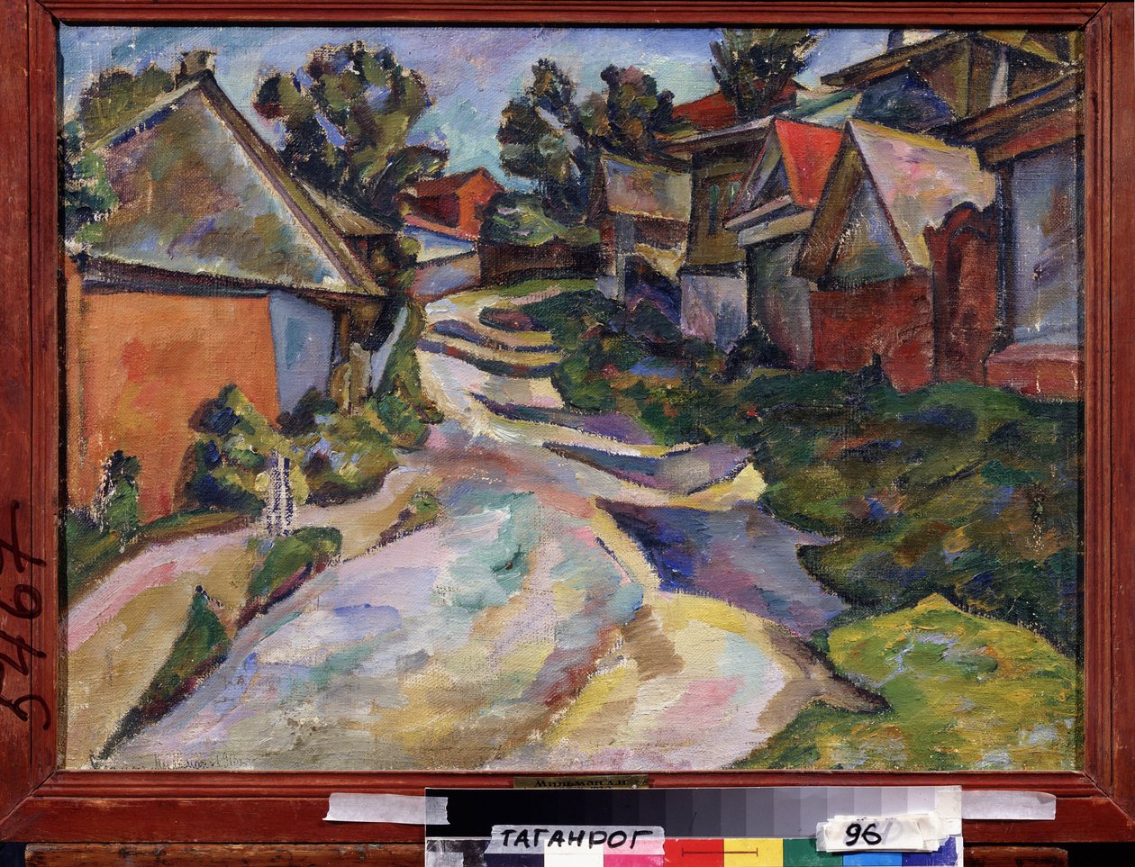 Route de campagne - Adolf Israelevich Milman