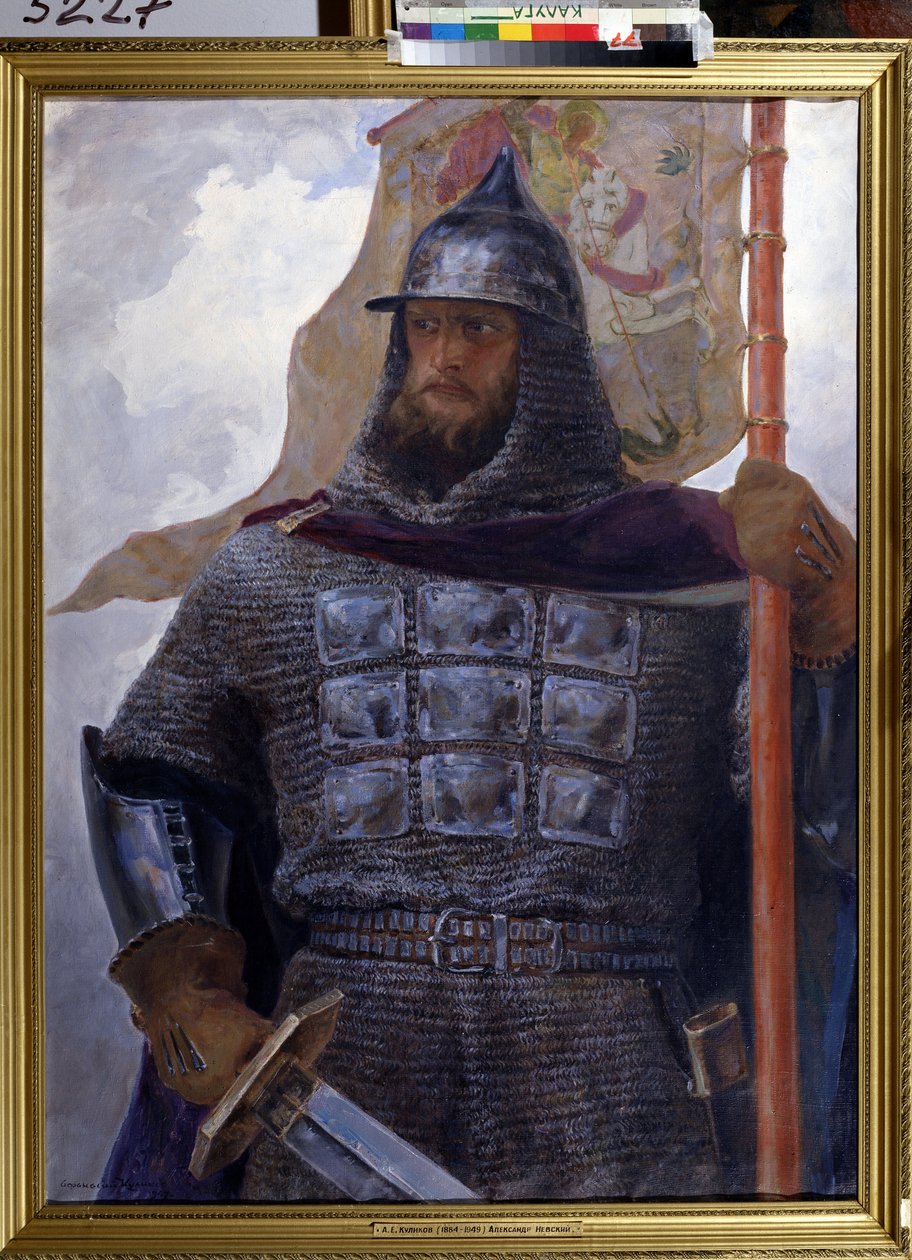Portrait d