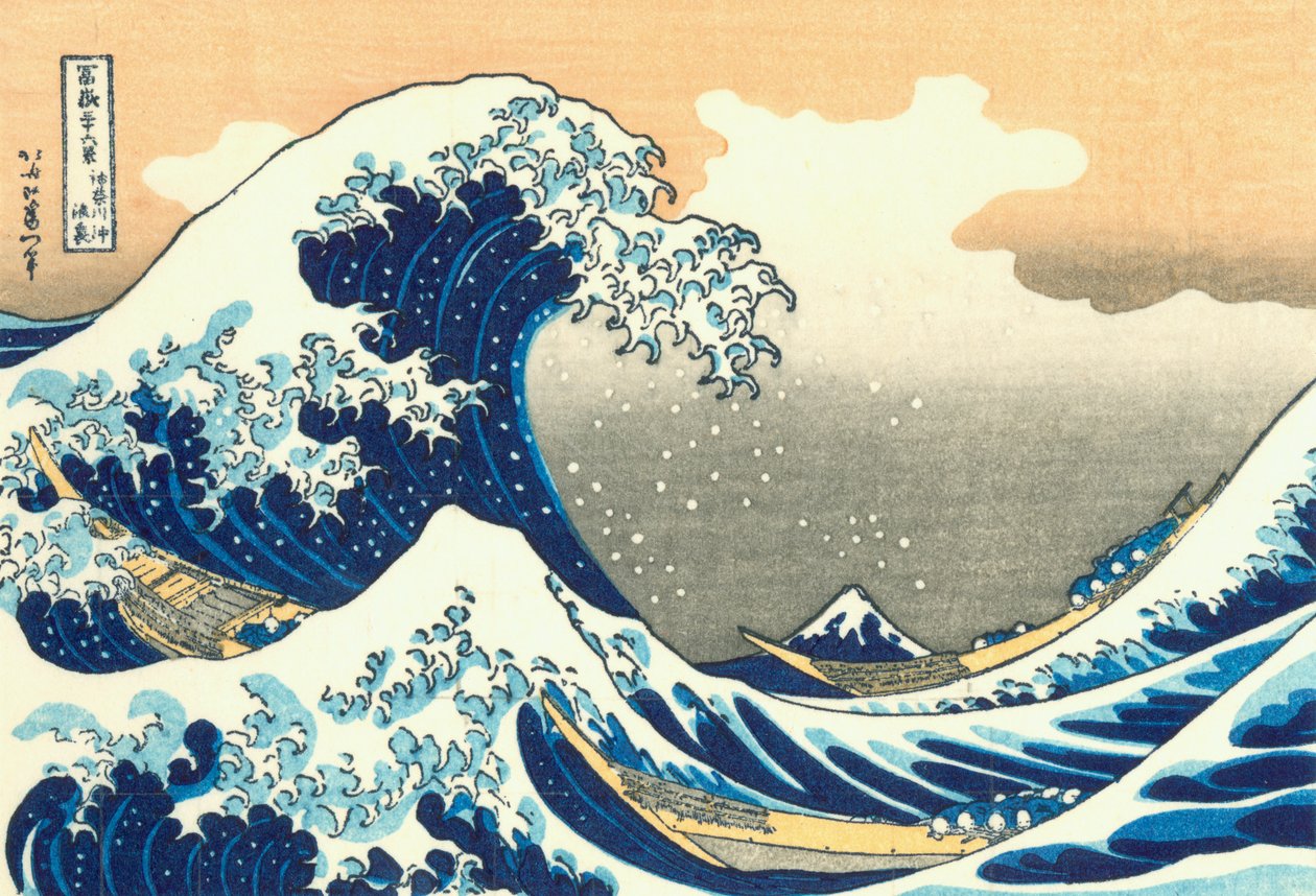 La Grande Vague de Kanagawa - After Katsushika Hokusai