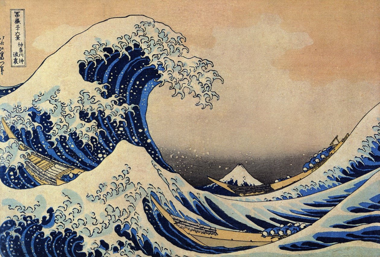 Derrière la grande vague de Kanagawa - After Katsushika Hokusai