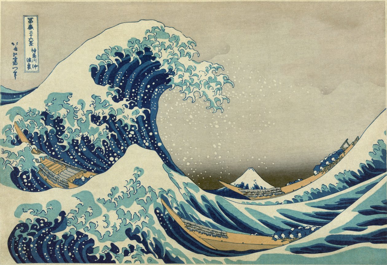 La Grande Vague de Kanagawa - After Katsushika Hokusai