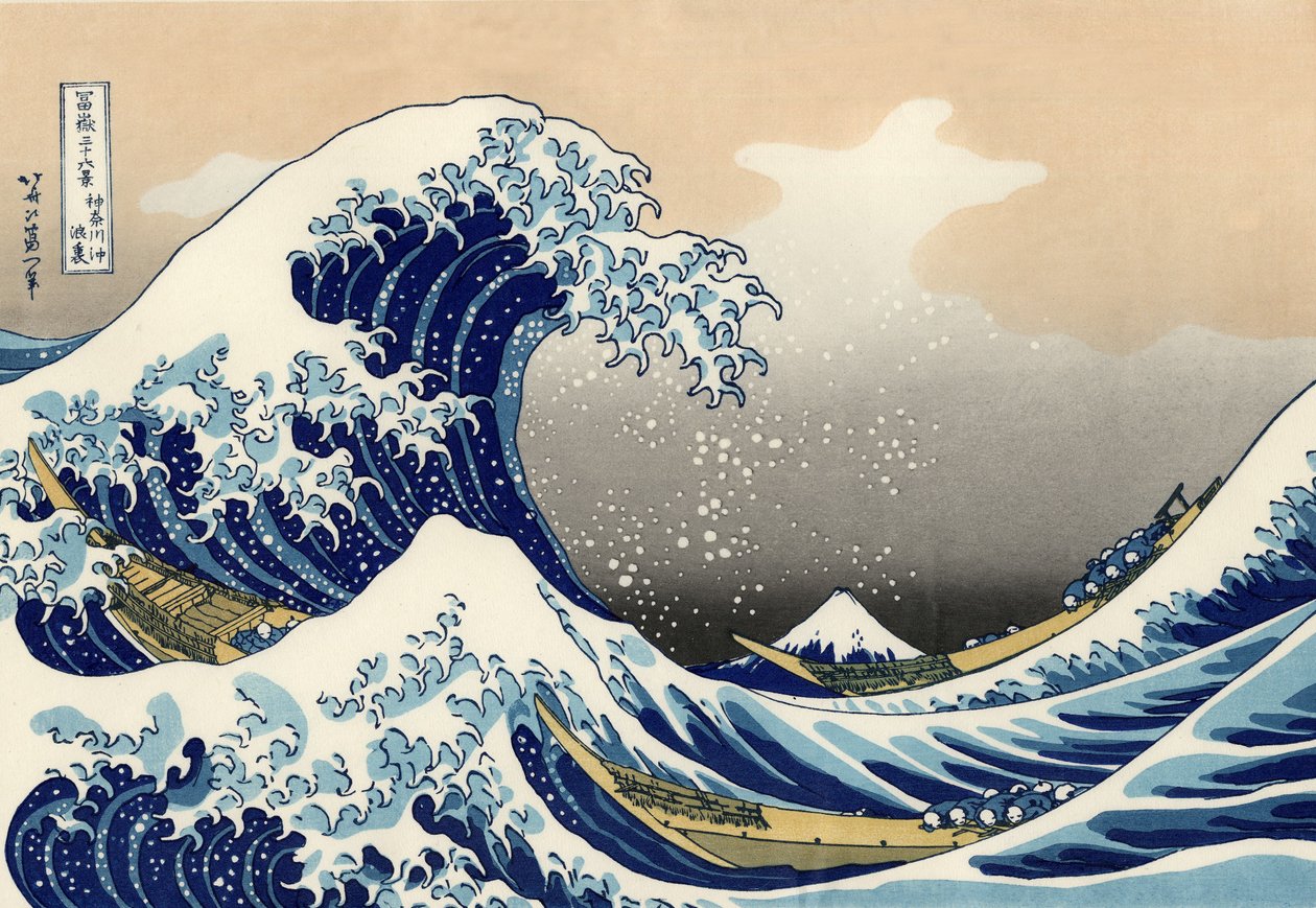 La grande vague au large de Kanagawa - After Katsushika Hokusai